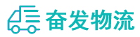 中山到隆阳区物流公司